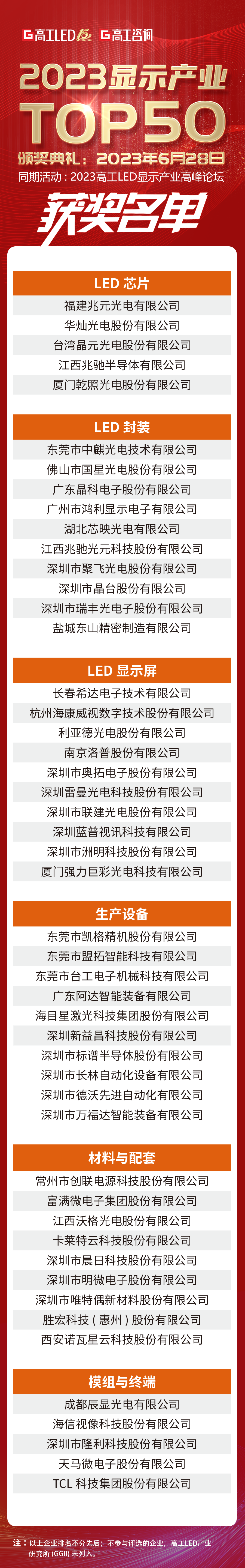 1760949975714741.png 1760949975714741.png